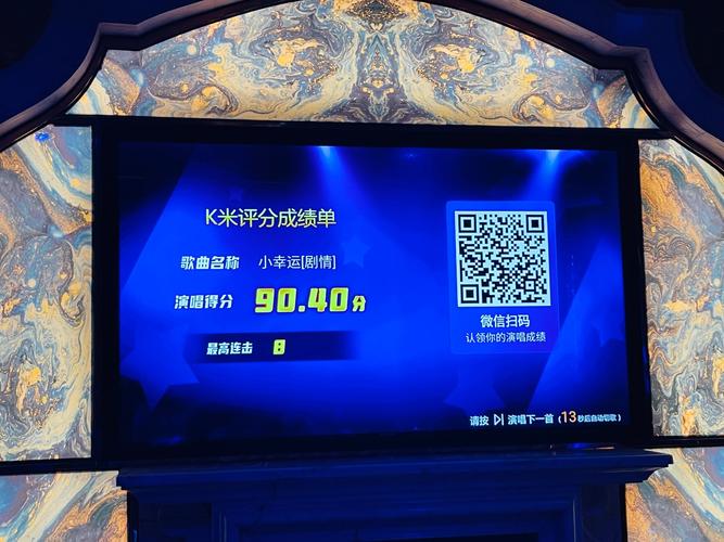 快手dy免费下单平台，粉丝点赞小时自助靠谱吗？-第1张图片-索能光电网