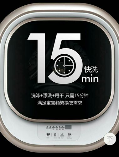 大宇mini售后电话是多少？-第2张图片-索能光电网