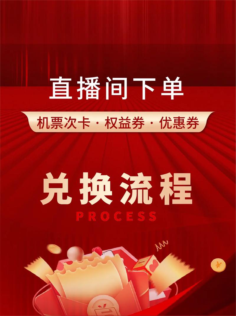 低价下单平台自助秒到账，快手直播人气推广可信吗？-第3张图片-索能光电网