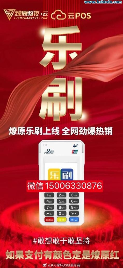 dy直播业务下单平台-超低价dy业务自助下单平台蚂蚁-卡盟抖音粉丝 卡盟qq业务网-第1张图片-索能光电网