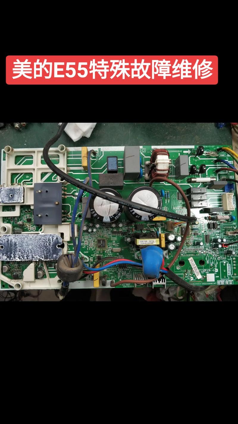 美的空调电路板故障怎么修？-第2张图片-索能光电网