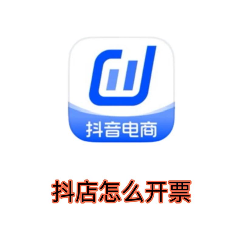 抖音双击点赞网站是卡盟自助下单平台吗？-第1张图片-索能光电网