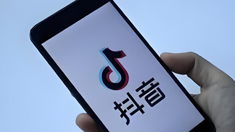 抖音涨赞网站靠谱吗？播放量秒增有风险？-第3张图片-索能光电网