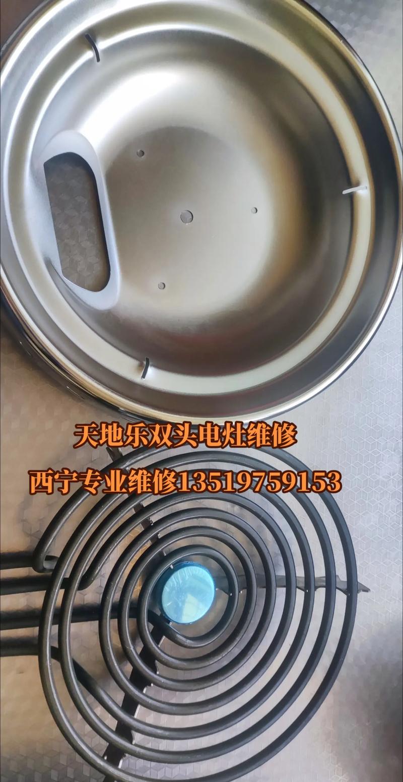 电灶常见故障怎么修?-第1张图片-索能光电网 电灶常见故障怎么修?-第1张图片-索能光电网