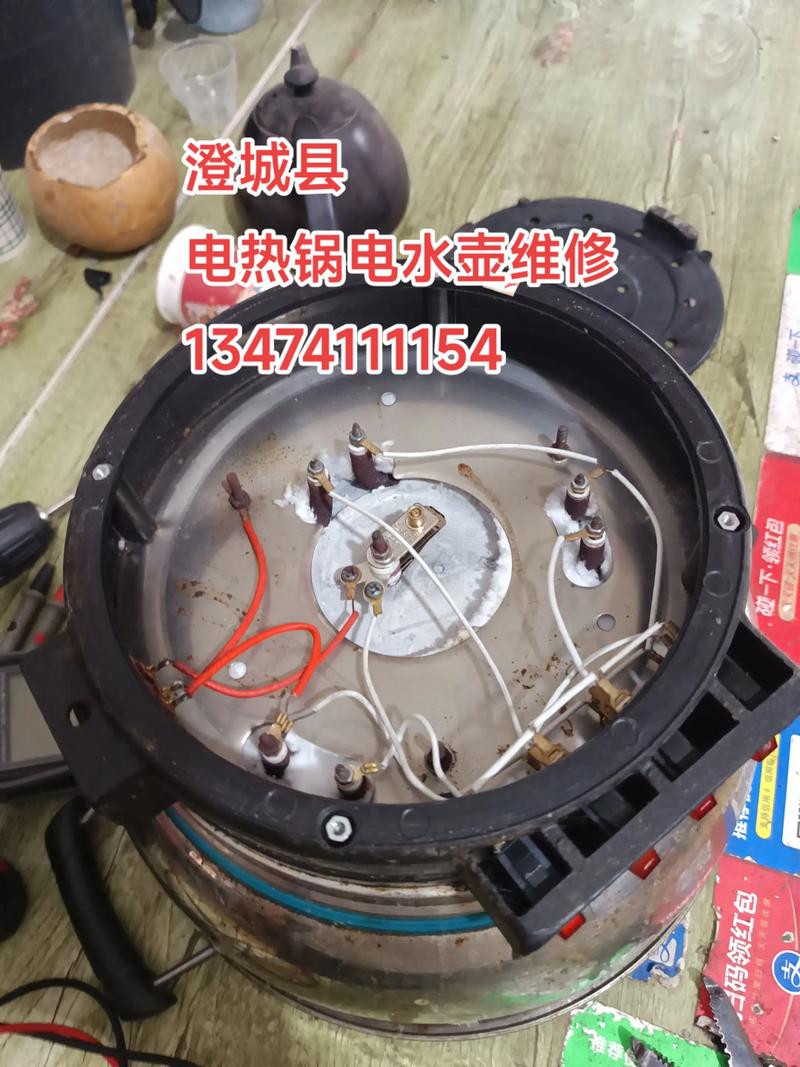 电灶常见故障怎么修?-第2张图片-索能光电网 电灶常见故障怎么修?-第2张图片-索能光电网