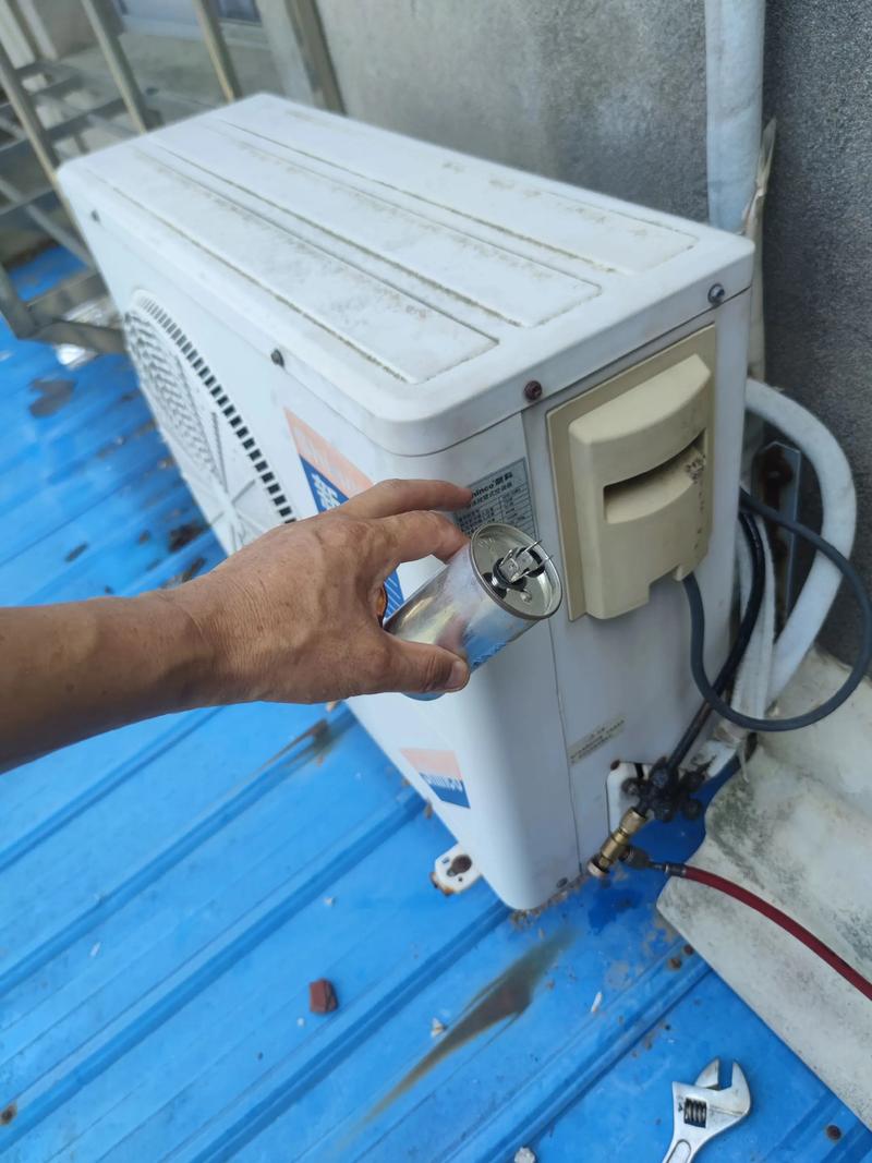 新科空调保修电话是多少?-第1张图片-索能光电网 新科空调保修电话是多少?-第1张图片-索能光电网