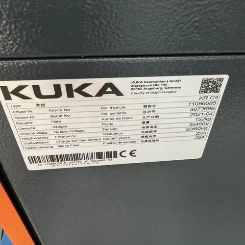 老科龙柜机故障码4-第2张图片-索能光电网