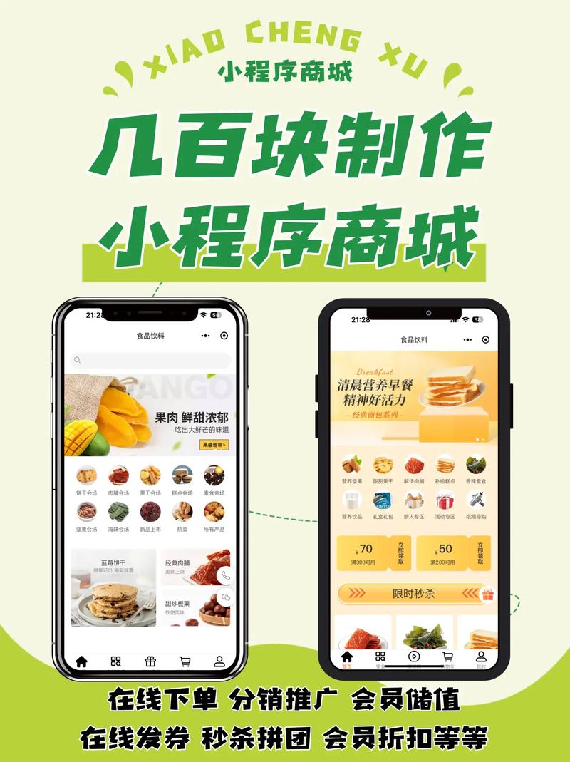 网红助手小时自助下单抖音-dy刷业务平台全网最低微信-dy赞在线自助下单完播-第1张图片-索能光电网 网红助手小时自助下单抖音-dy刷业务平台全网最低微信-dy赞在线自助下单完播-第1张图片-索能光电网