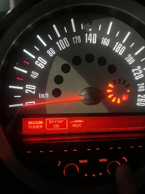 汽车dvd系统故障-第1张图片-索能光电网