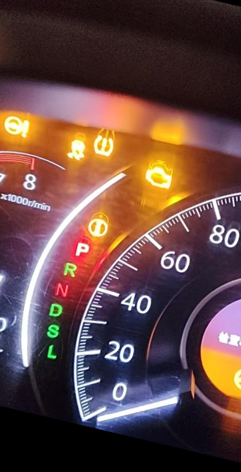 汽车dvd系统故障-第3张图片-索能光电网