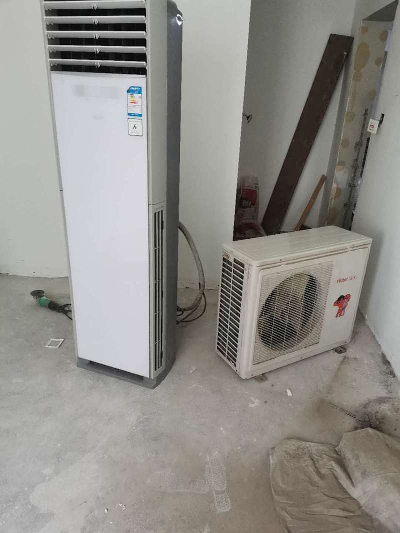 格力韩城售后电话-第2张图片-索能光电网