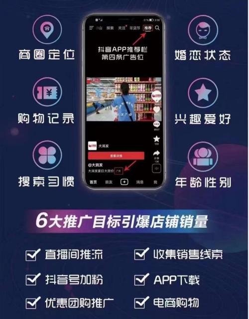 dy赞自助下单平台最低价-b站永久粉丝下单平台-dy业务低价自助下单平台老马-第1张图片-索能光电网