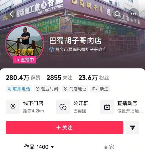 全网便宜24小时自助下单网站-抖音涨赞自助下单平台网站-抖音涨粉最便宜的网站-第1张图片-索能光电网