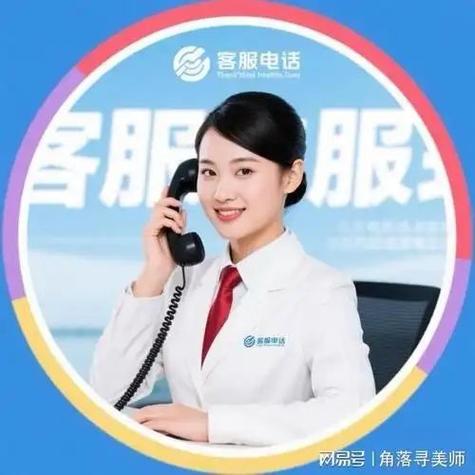 siemens全国维修电话-第1张图片-索能光电网