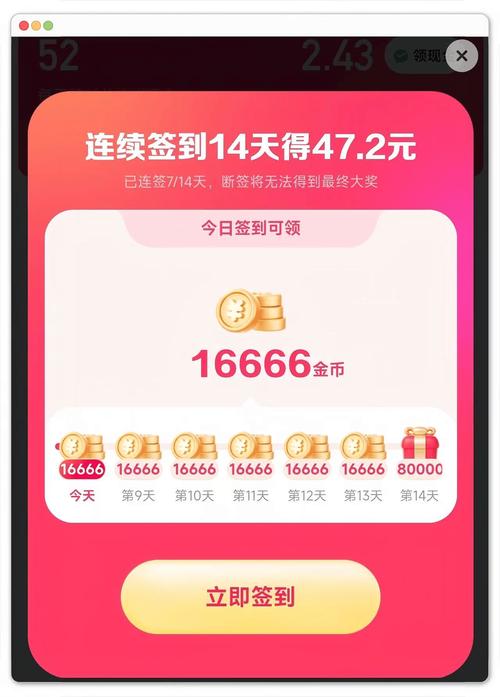 这些平台真能低价涨赞秒单吗？-第3张图片-索能光电网