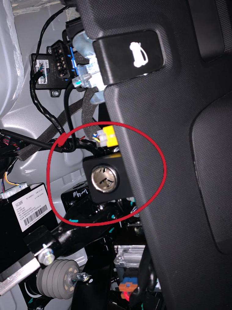 汽车usb机芯故障-第3张图片-索能光电网 汽车usb机芯故障-第3张图片-索能光电网