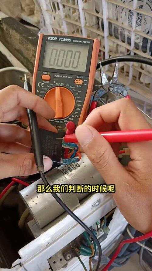 空调启动电容故障，该如何判断与更换？-第1张图片-索能光电网