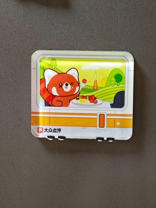 抖音涨业务平台靠谱吗？能自助提升人气吗？-第1张图片-索能光电网