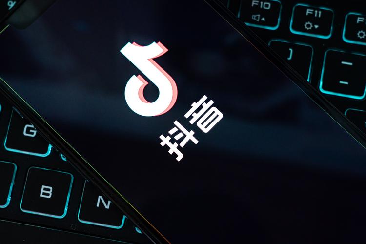 抖音刷双击50个，自助平台网址靠谱吗？-第1张图片-索能光电网