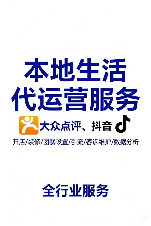 抖音赞24小时秒到账网址自助下单可靠吗?-第1张图片-索能光电网 抖音赞24小时秒到账网址自助下单可靠吗?-第1张图片-索能光电网