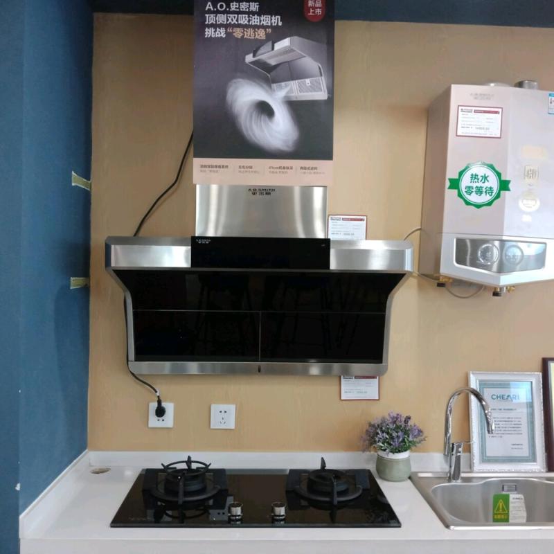 史密斯烟机售后电话是多少？-第3张图片-索能光电网