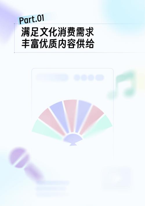 抖音点赞下单自助平台可信吗？-第1张图片-索能光电网