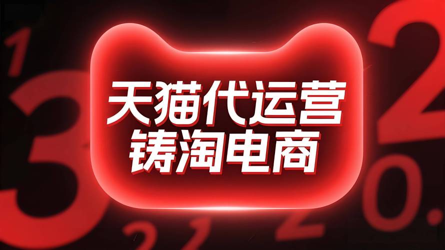 抖音粉丝24小时自助平台是否真的全网最低价？-第2张图片-索能光电网