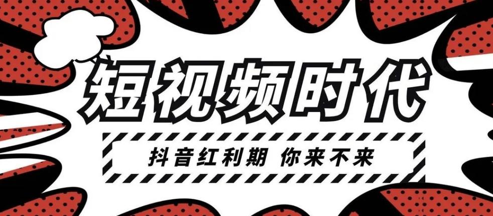 1元买百赞？24小时免费下单平台靠谱吗？-第2张图片-索能光电网