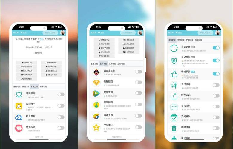Aicqy秒赞网24小时自助下单，靠谱吗？-第1张图片-索能光电网