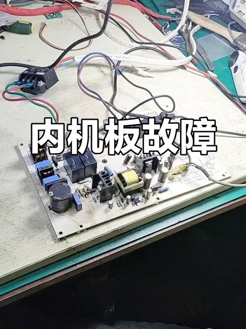 奥克斯柜机常见故障怎么排查？-第2张图片-索能光电网