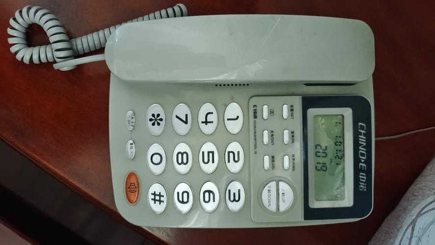 固定电话维修资料哪里找？-第2张图片-索能光电网