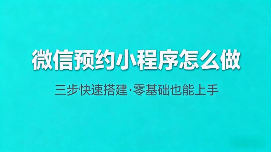dy低价自助下单平台，24小时微信小程序怎么用？-第2张图片-索能光电网