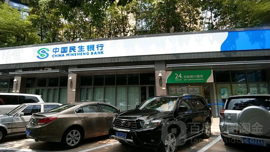 qq云商城24小时自助下单平台-DY业务24小时自助下单二十四小时在线下单网址-ks赞业务下单网站-第3张图片-索能光电网