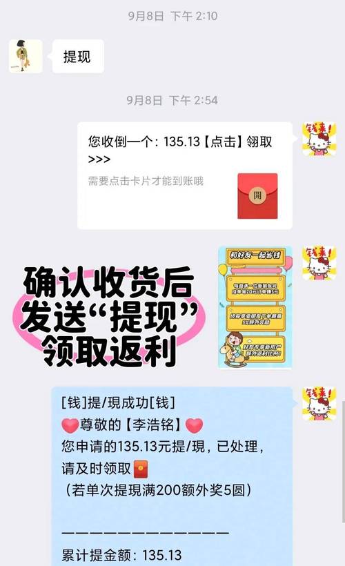 雷代涨抖音快手低价业务，24小时自助下单平台靠谱吗？-第1张图片-索能光电网