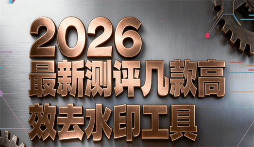 雷代涨抖音快手低价业务，24小时自助下单平台靠谱吗？-第2张图片-索能光电网