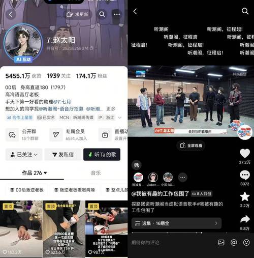 360云商城抖音自助下单平台24小时秒到账？-第3张图片-索能光电网