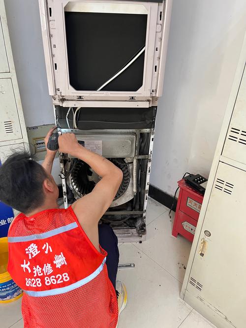 保会电器电话是多少？-第1张图片-索能光电网