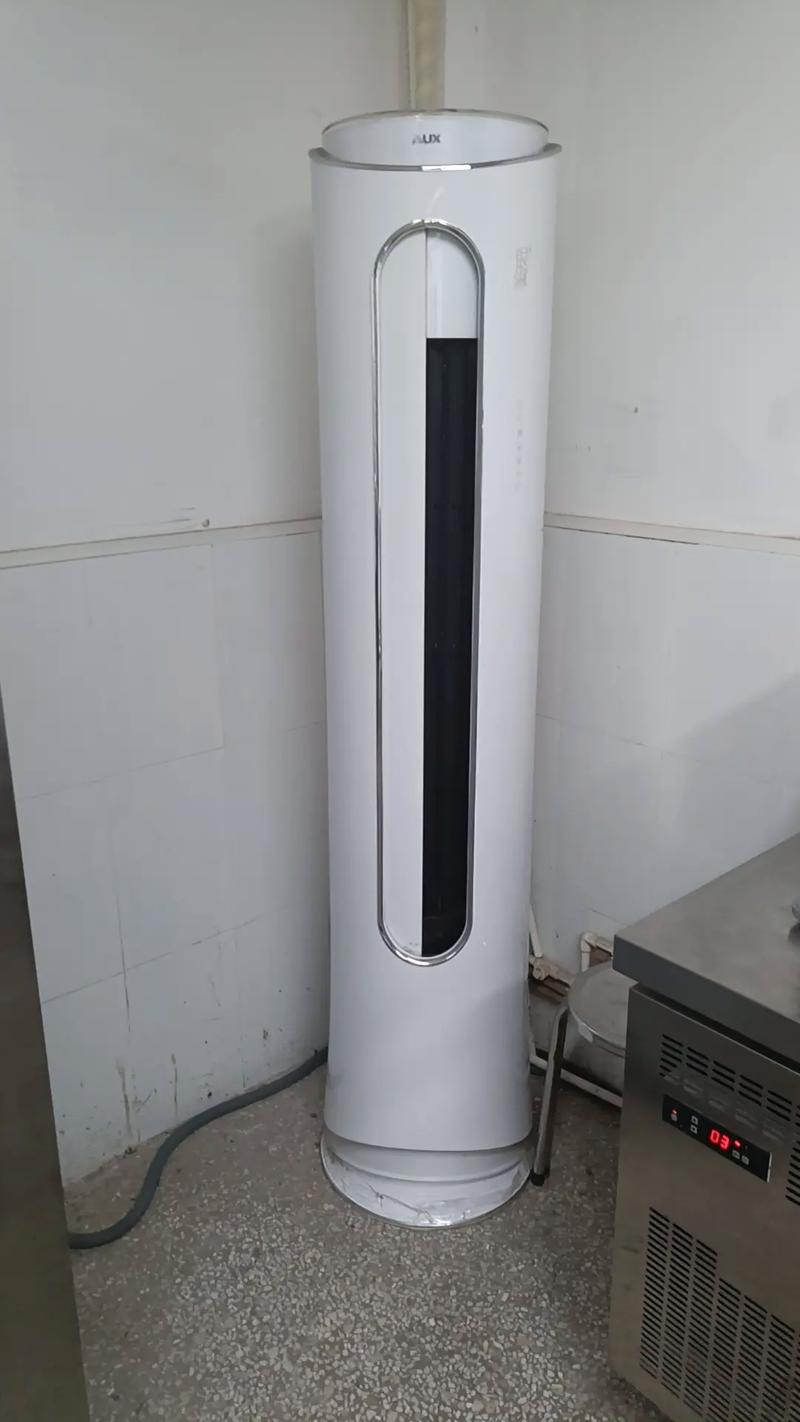 奥克斯空调故障怎么快速清除？-第3张图片-索能光电网