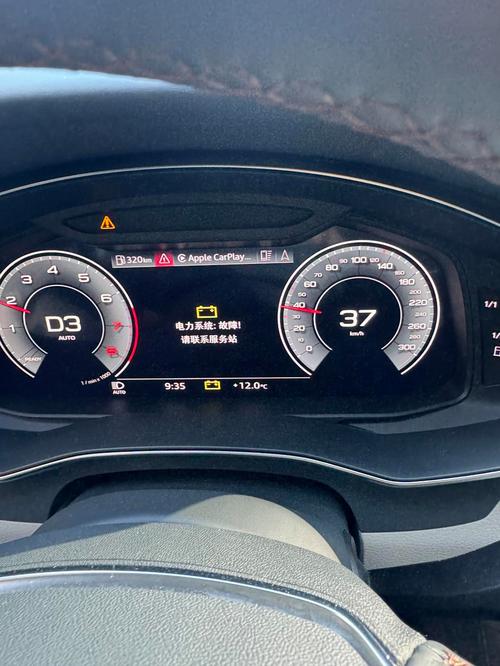 bldc64故障具体原因是什么？-第2张图片-索能光电网