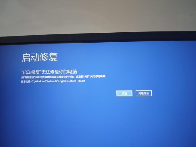 bldc64故障具体原因是什么？-第3张图片-索能光电网