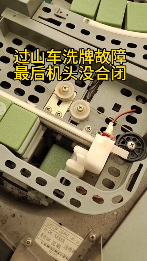 EVd故障解决方法有哪些？-第2张图片-索能光电网