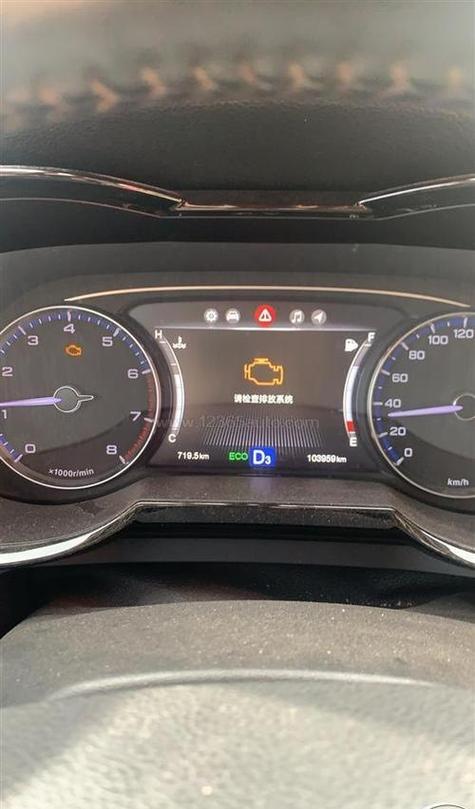 故障B100012-第1张图片-索能光电网