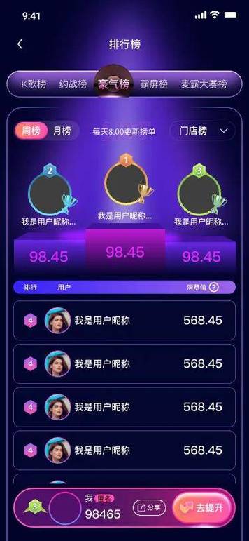 24小时全自助下单平台，下载涨粉靠谱吗？-第1张图片-索能光电网