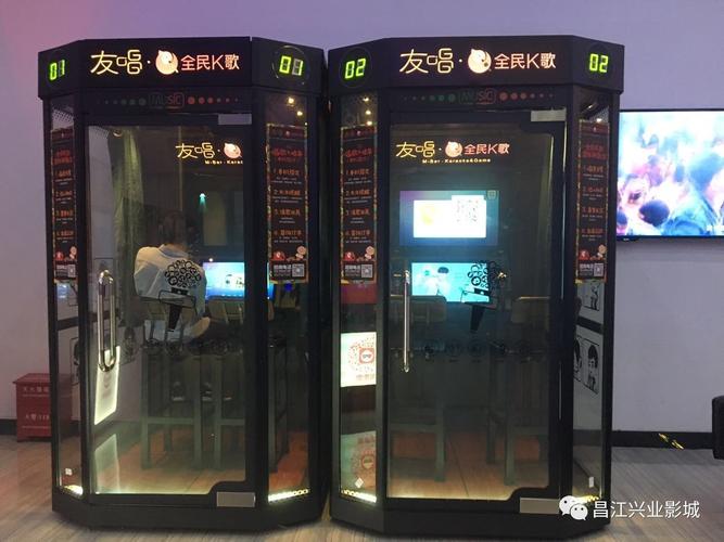 24小时全自助下单平台，下载涨粉靠谱吗？-第2张图片-索能光电网