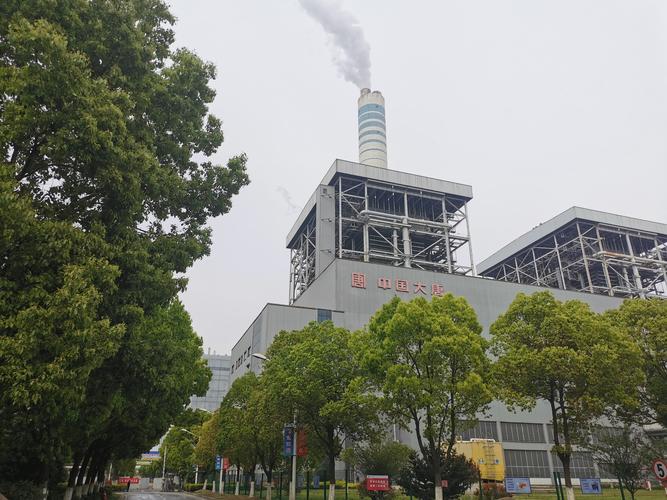 南京燃气维修电话是多少？-第3张图片-索能光电网