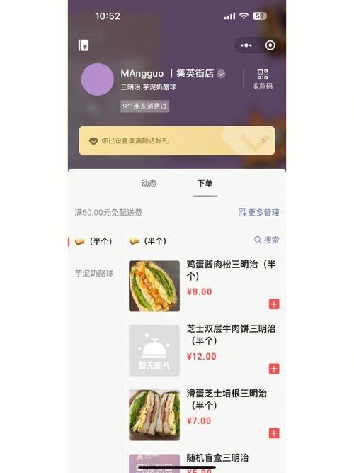 自助下单平台业务下单真人靠谱吗？-第1张图片-索能光电网