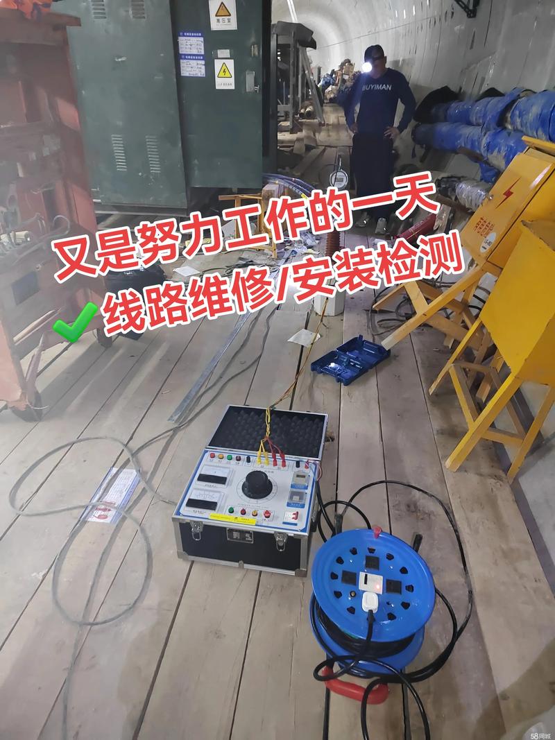 重庆老板为何要安装电话？-第1张图片-索能光电网