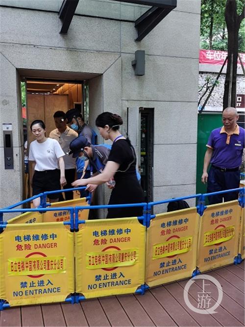 重庆老板为何要安装电话？-第2张图片-索能光电网