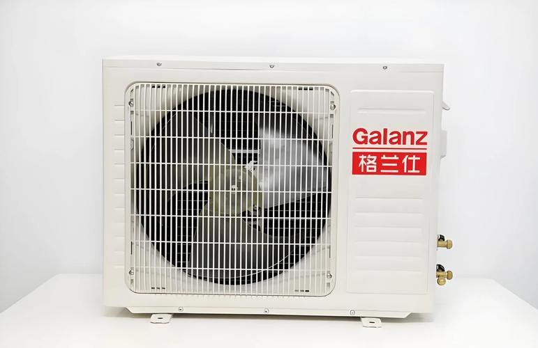 格兰仕空调莱州电话是多少？-第3张图片-索能光电网