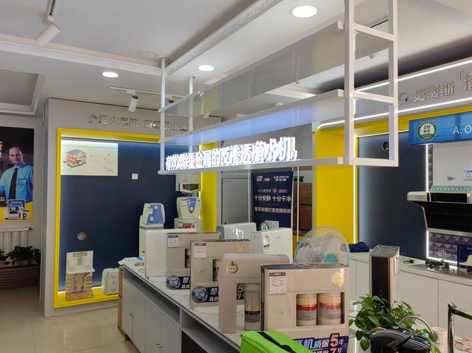 史密斯全球维修电话是多少？-第2张图片-索能光电网